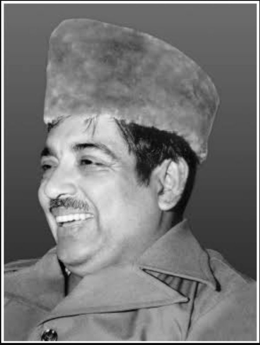 C.H. Muhammad Koya Sahib